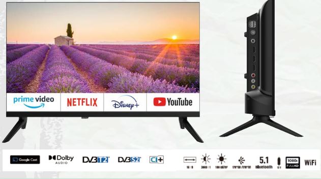 Tv 22" EQUINOXE Smart Connecté Google officiel